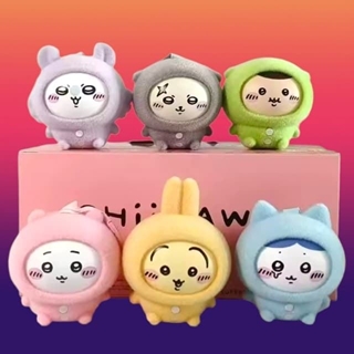 Blind box Chiikawa llavero peluche - Imagen 2