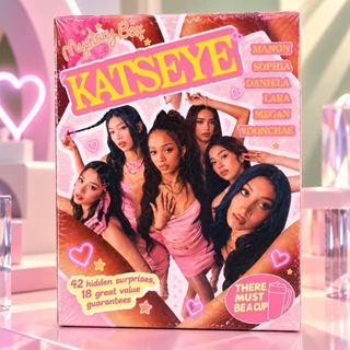 Blind box Katseye - Imagen 1