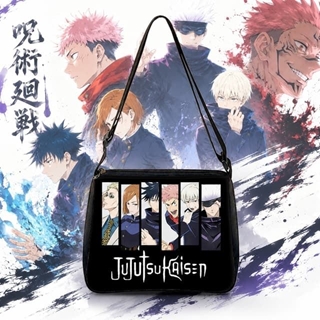 Bolsa de hombro- - Imagen 1