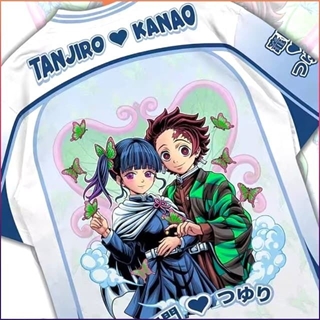 Camiseta Demon Slayer - Imagen 2