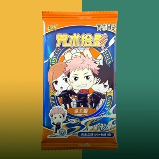 Figura acrílica - Imagen 2