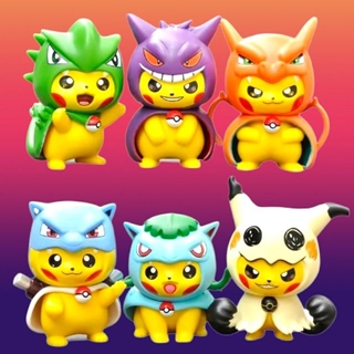 Figura Pikachu - Imagen 1