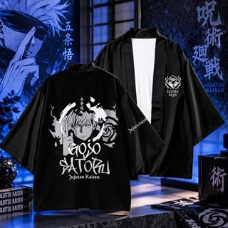 Kimono ( camisa) Gojo - Imagen 1