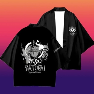 Kimono Gojo - Imagen 1