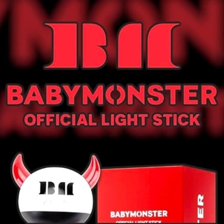 Light stick BABYMONSTER official - Imagen 2