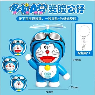 Llavero Doraemon - Imagen 2