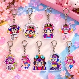 Llaveros Arale - Imagen 1