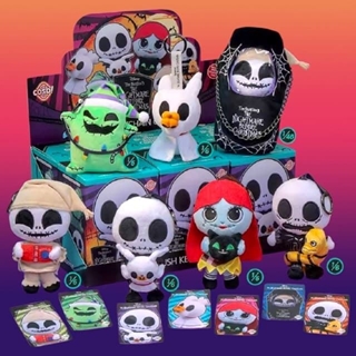 Peluche llavero Jack Skellington - Imagen 1