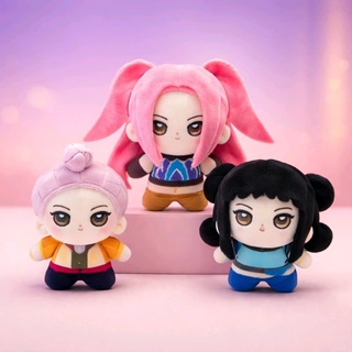 Peluche llavero - Imagen 1