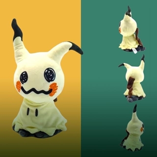 Peluche Picachu - Imagen 2