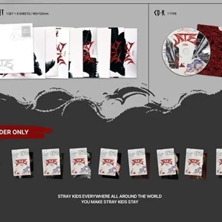 Set con CD ATE de Stray Kids - Imagen 2